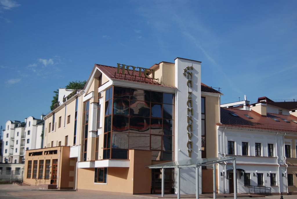 Victoria Hotel Na Zamkovoy Minsk Exterior photo