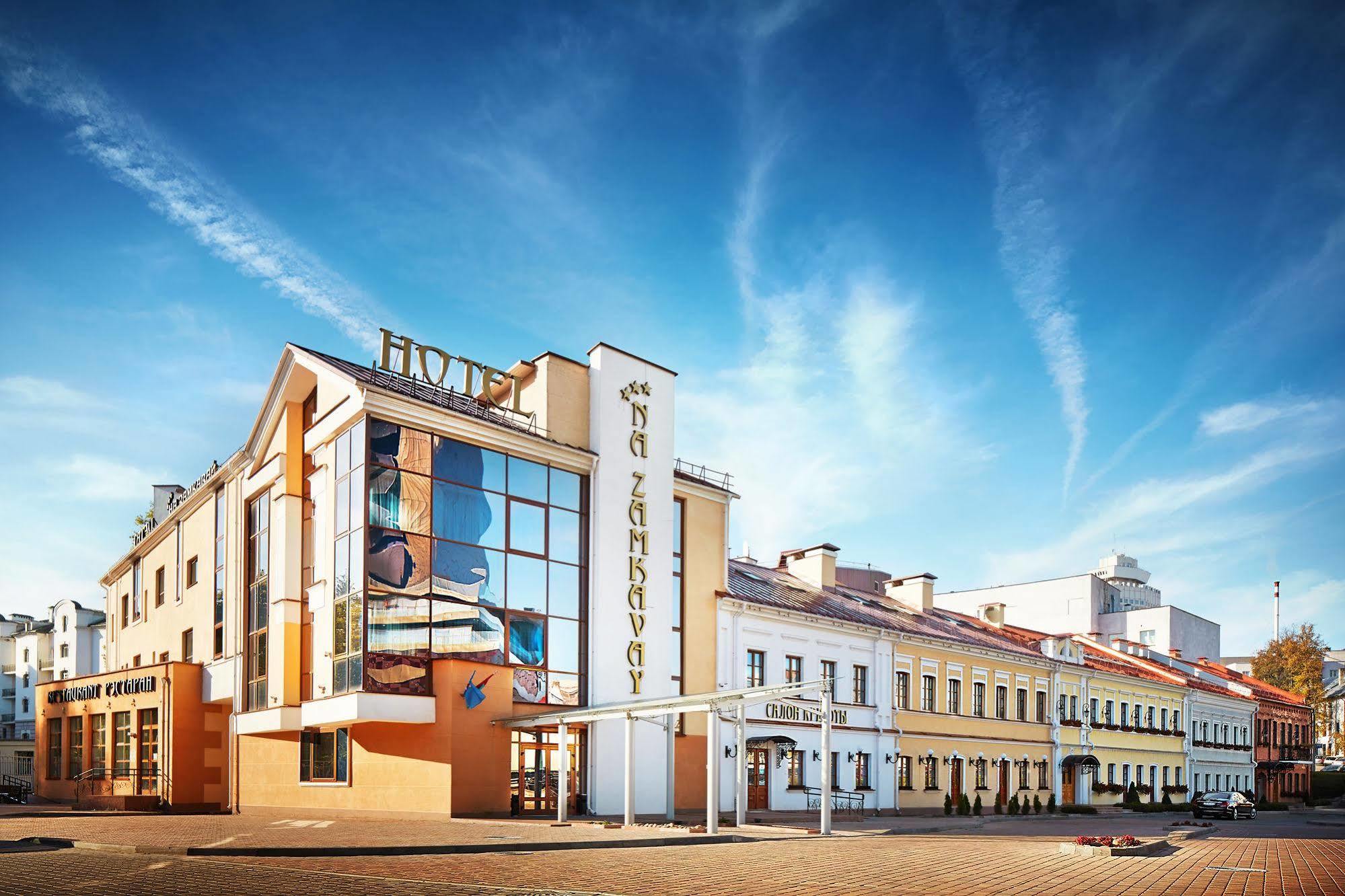 Victoria Hotel Na Zamkovoy Minsk Exterior photo